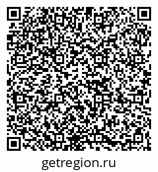 79067002841