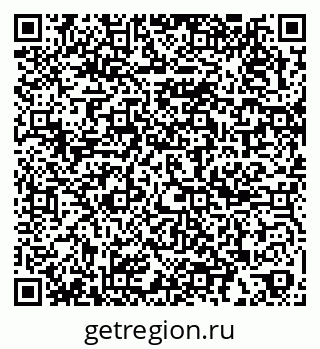 79067002865