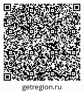 79067002870