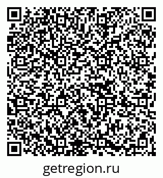 79067002900
