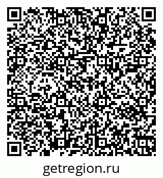 79067002932