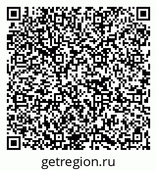 79067002984