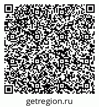 79067002985