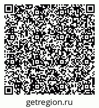 79067002990