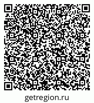 79067002994