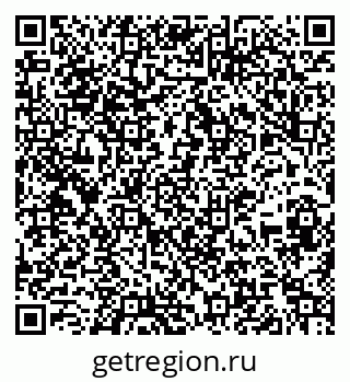 79067003001