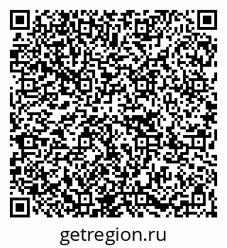 79067003016