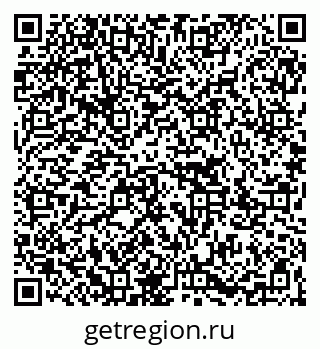 79067003074