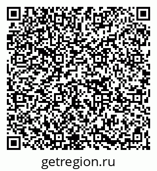 79067003200