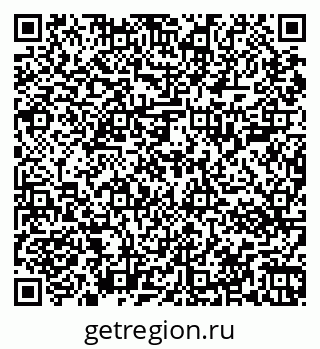 79067003485