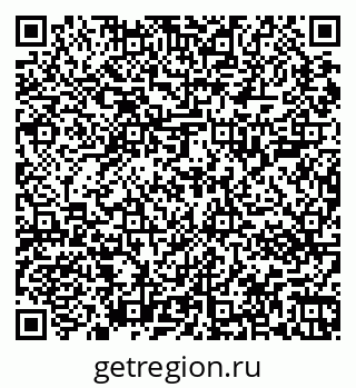 79067003490