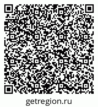 79067003523