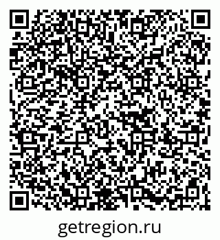 79067003700