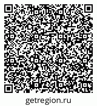79067003800