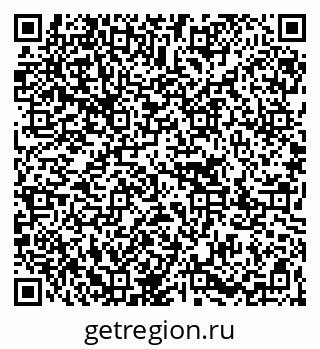 79067003820