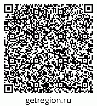79067003870