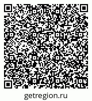 79067003874