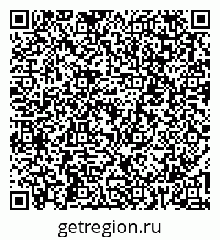 79067003920