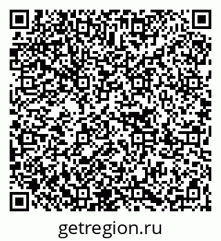 79067003980