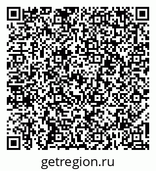 79067004010