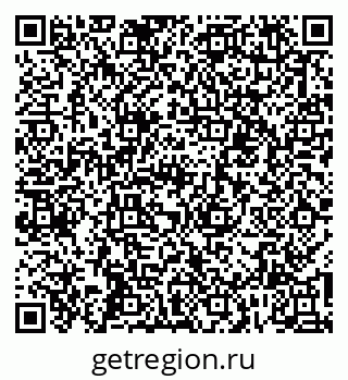 79067004014