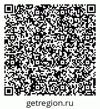 79067004050