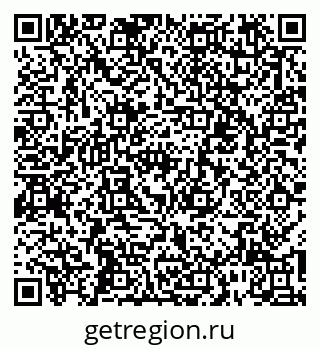 79067004096