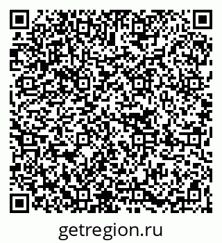 79067004100