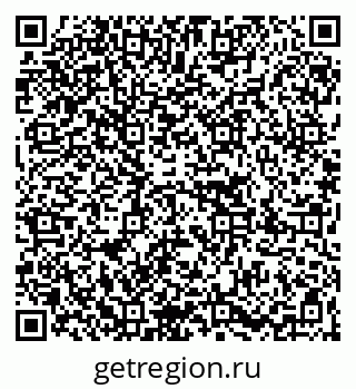 79067004121