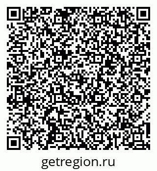 79067004124