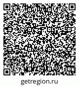 79067004134