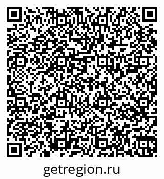 79067004138