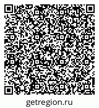 79067004168