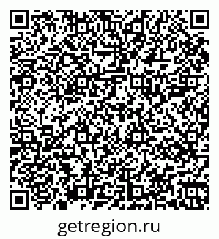 79067004169