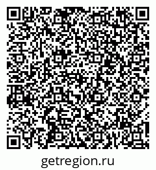 79067004172