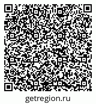 79067004174