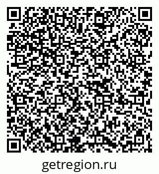 79067004186
