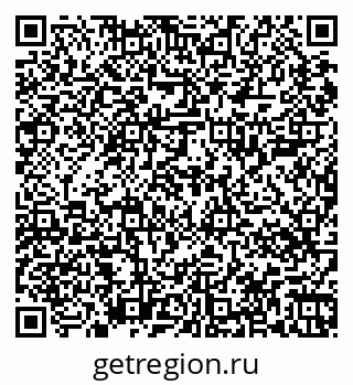 79067004190