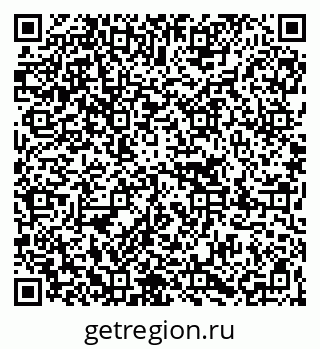 79067004194