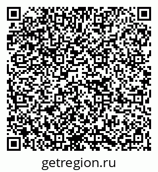 79067004196