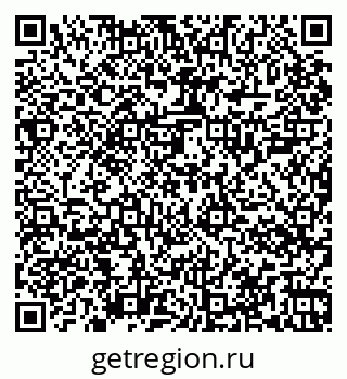 79067004243