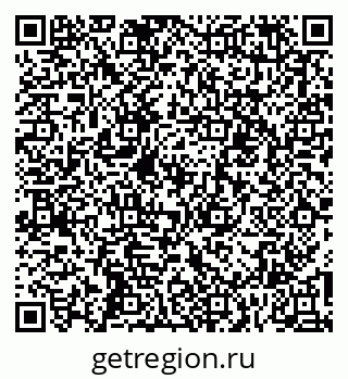 79067004250