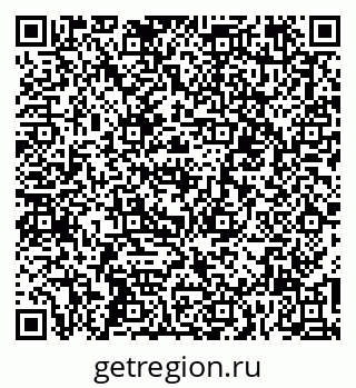 79067004252