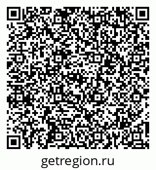 79067004261