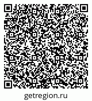 79067004284