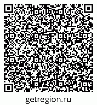 79067004286