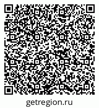 79067004296