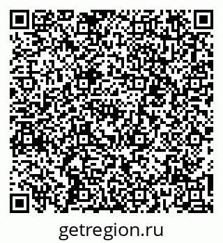 79067004306