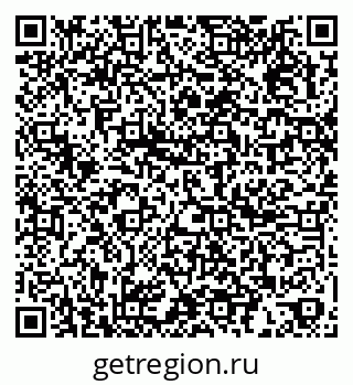 79067004324