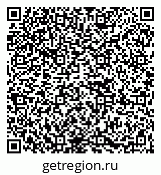 79067004352